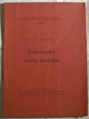 Image for Ceskoruske vztahy hudebni