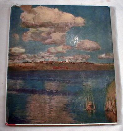 Image for The State Russian Museum: Paintings and Sculpture